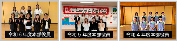 成瀬幼稚園のイメージ写真