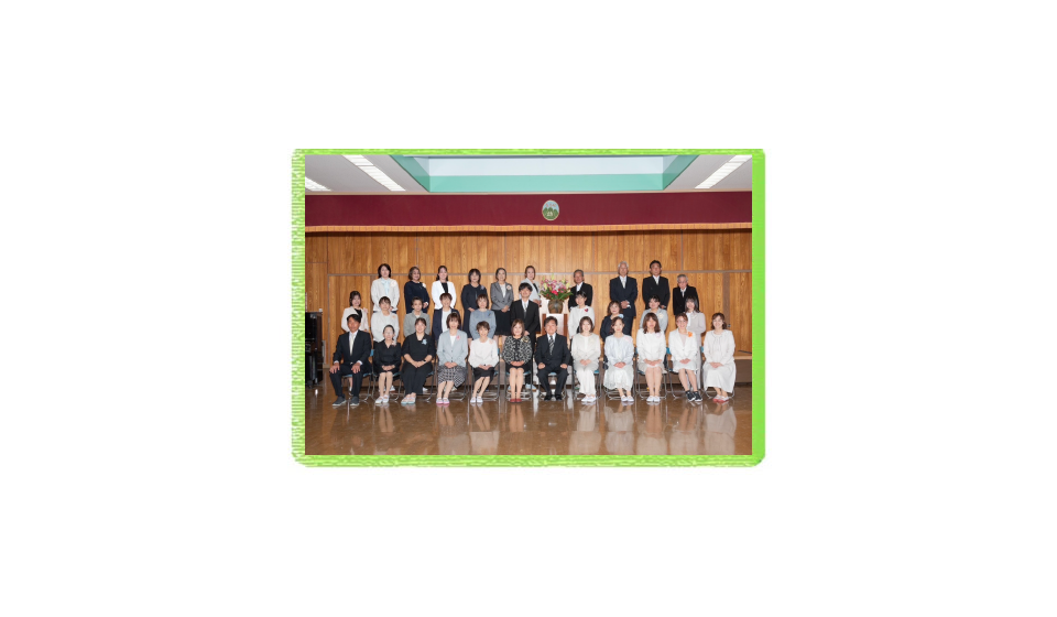 成瀬幼稚園先生集合写真