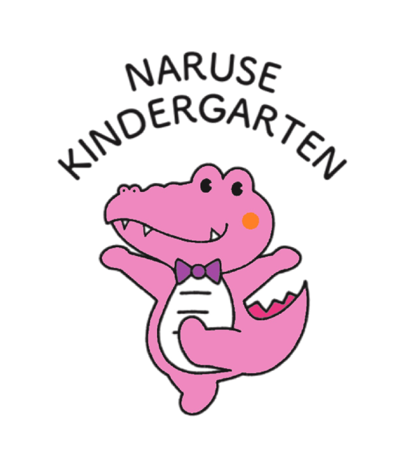 KINDERGARTEN NARUSE