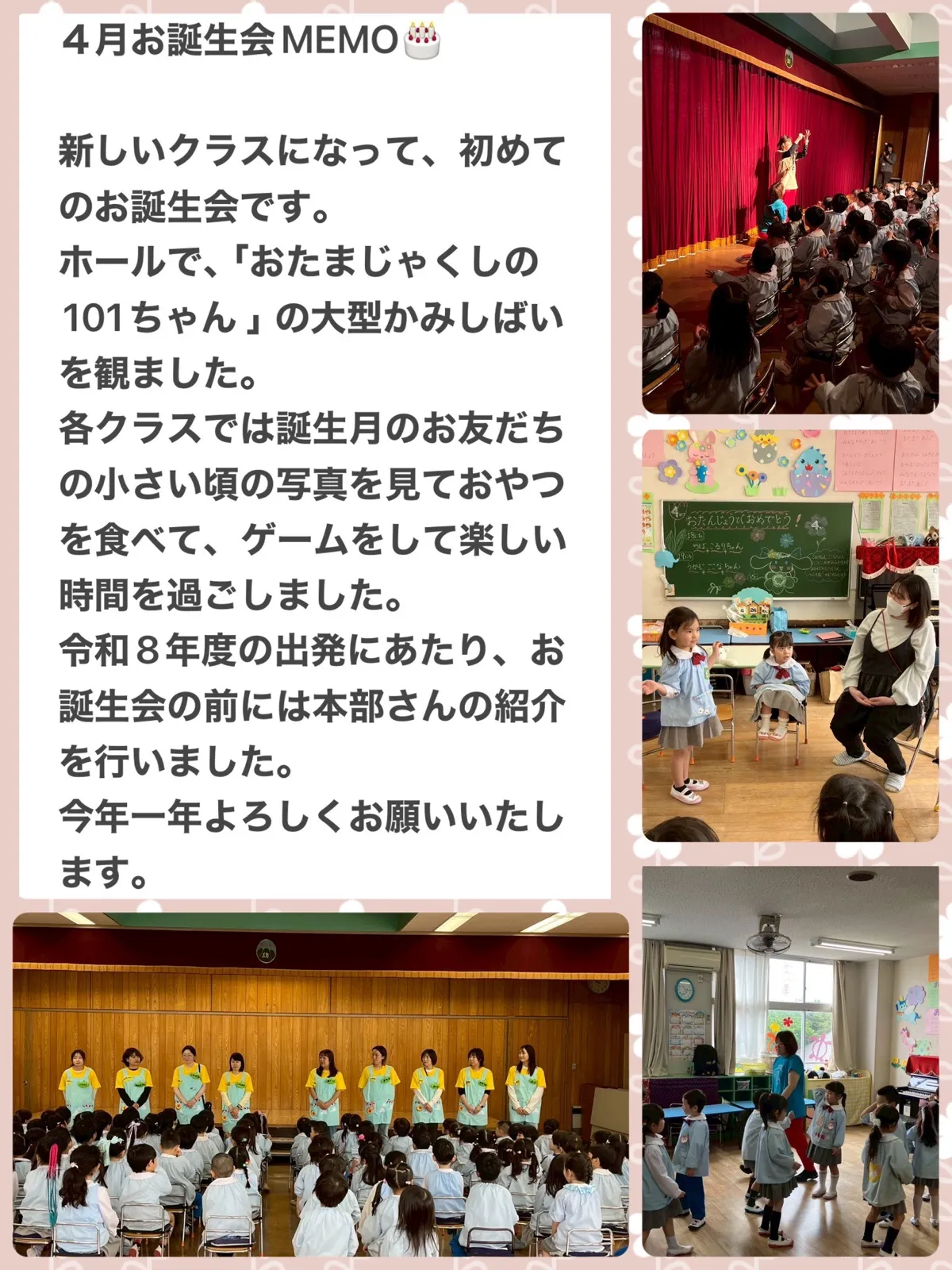 １１２.jpg