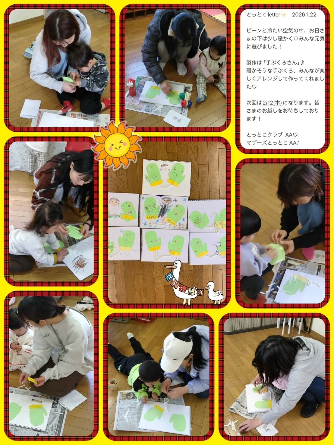a30613fc-c7b4-4f3c-8580-5cf0c888ff58.jpg