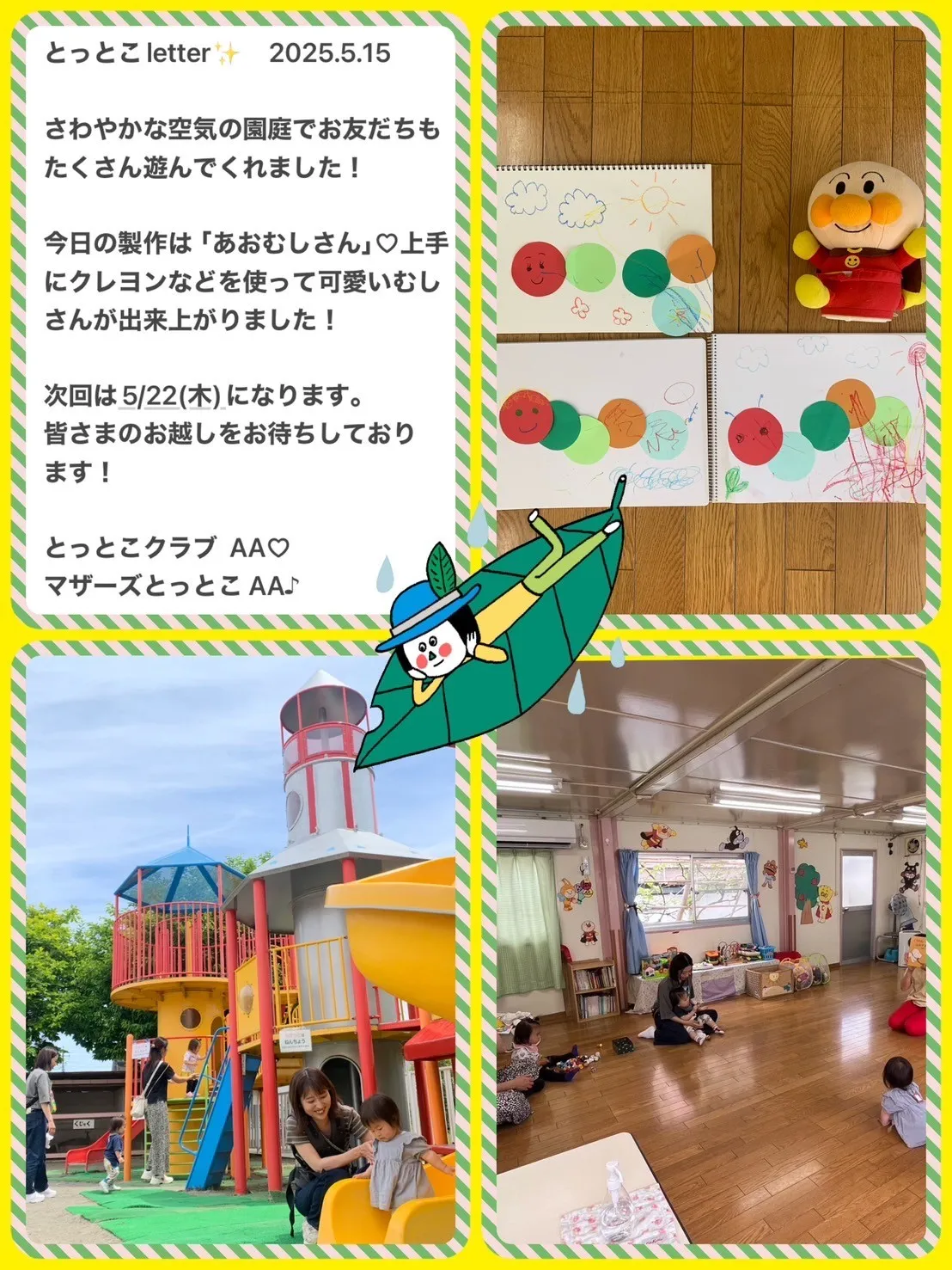 ０お.jpg