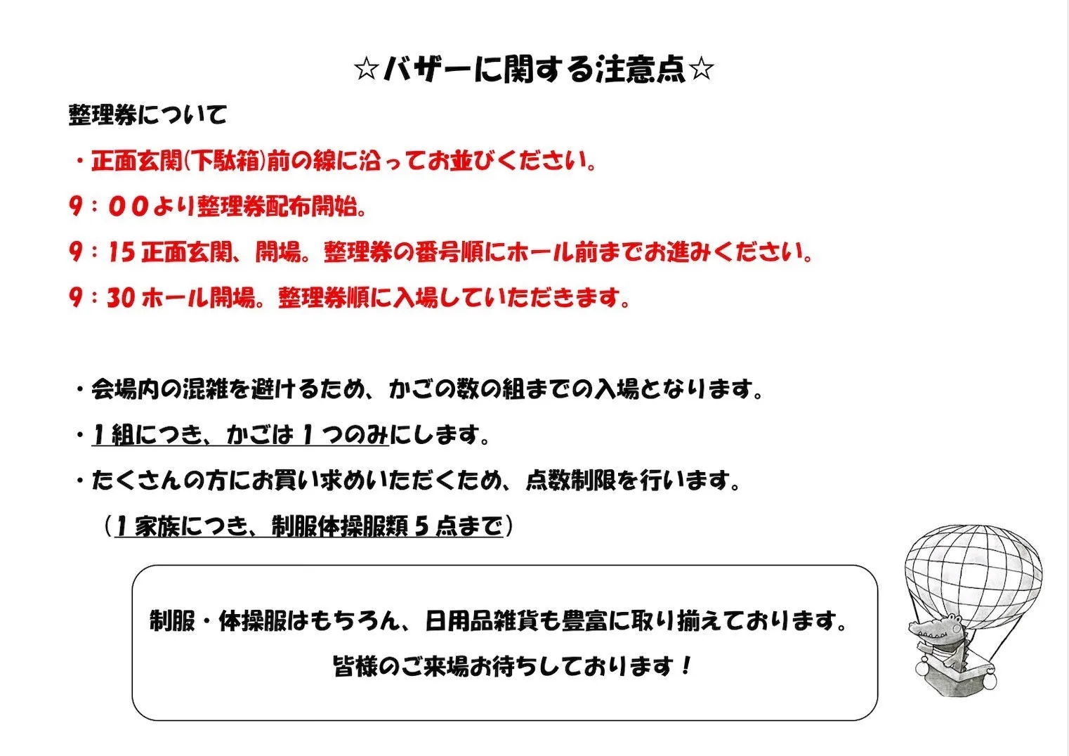 ６.jpg