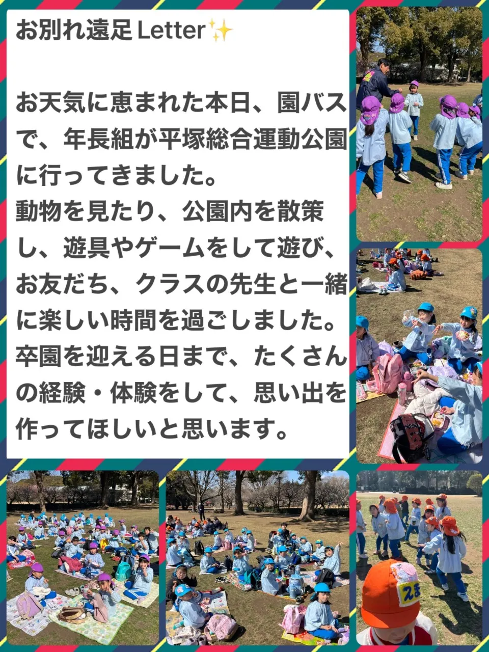 1740742063333.jpg